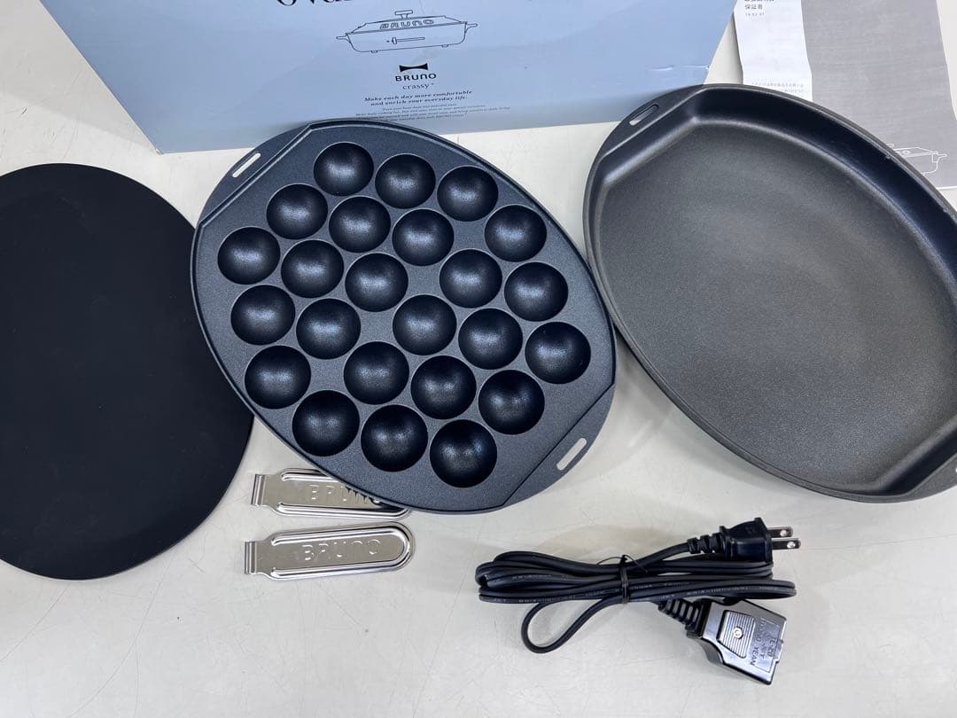 美品　BRUNO Oval Hot Plate