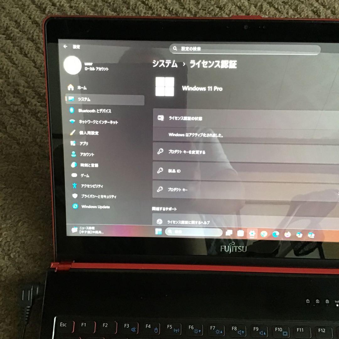 ★富士通　LIFEBOOK SH90最新Win11Pro/ i5/ 高速SSD
