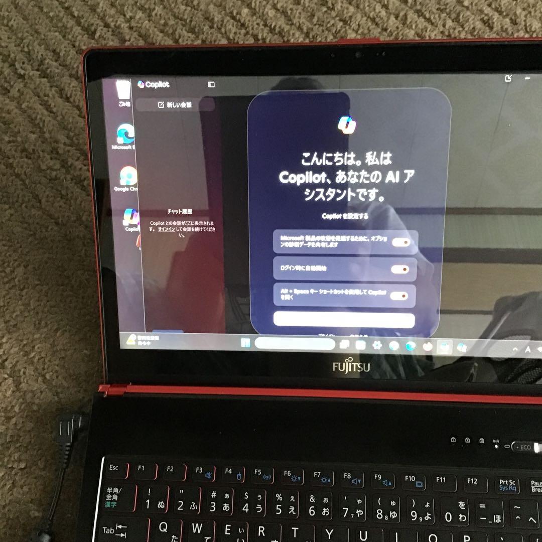 ★富士通　LIFEBOOK SH90最新Win11Pro/ i5/ 高速SSD