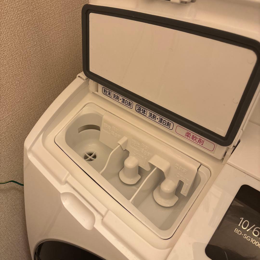 HITACHI BD-SG100CL ドラム式洗濯機 本体 ホワイト