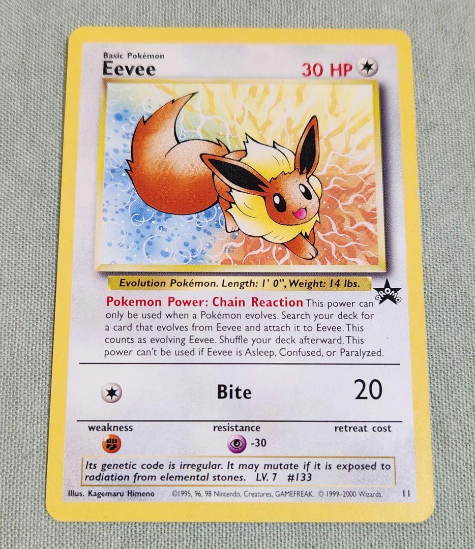 ポケモンカード JRスタンプラリー　金・ 銀コース