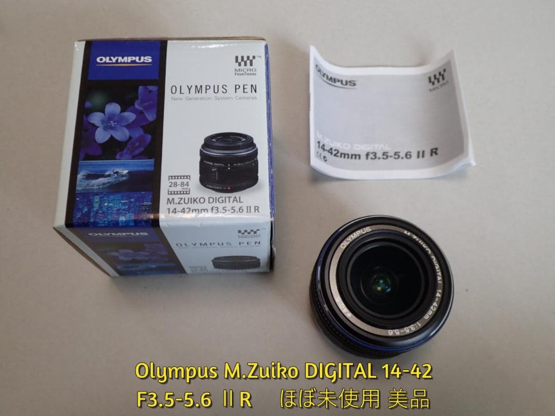 レンズ(ズーム) Olympus M.Zuiko DIGITAL 14-42mm f3.5-5.6