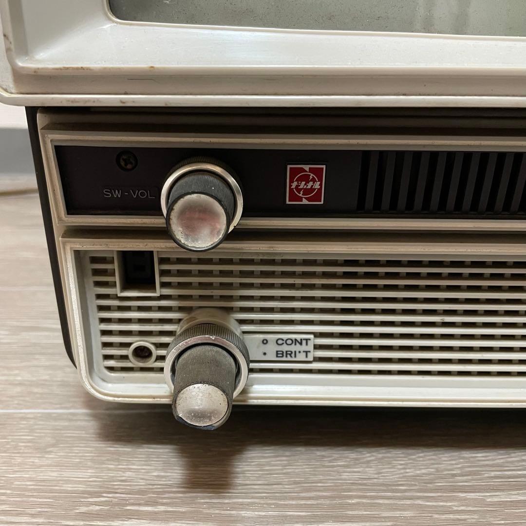 昭和レトロ ナショナル真空管テレビ
