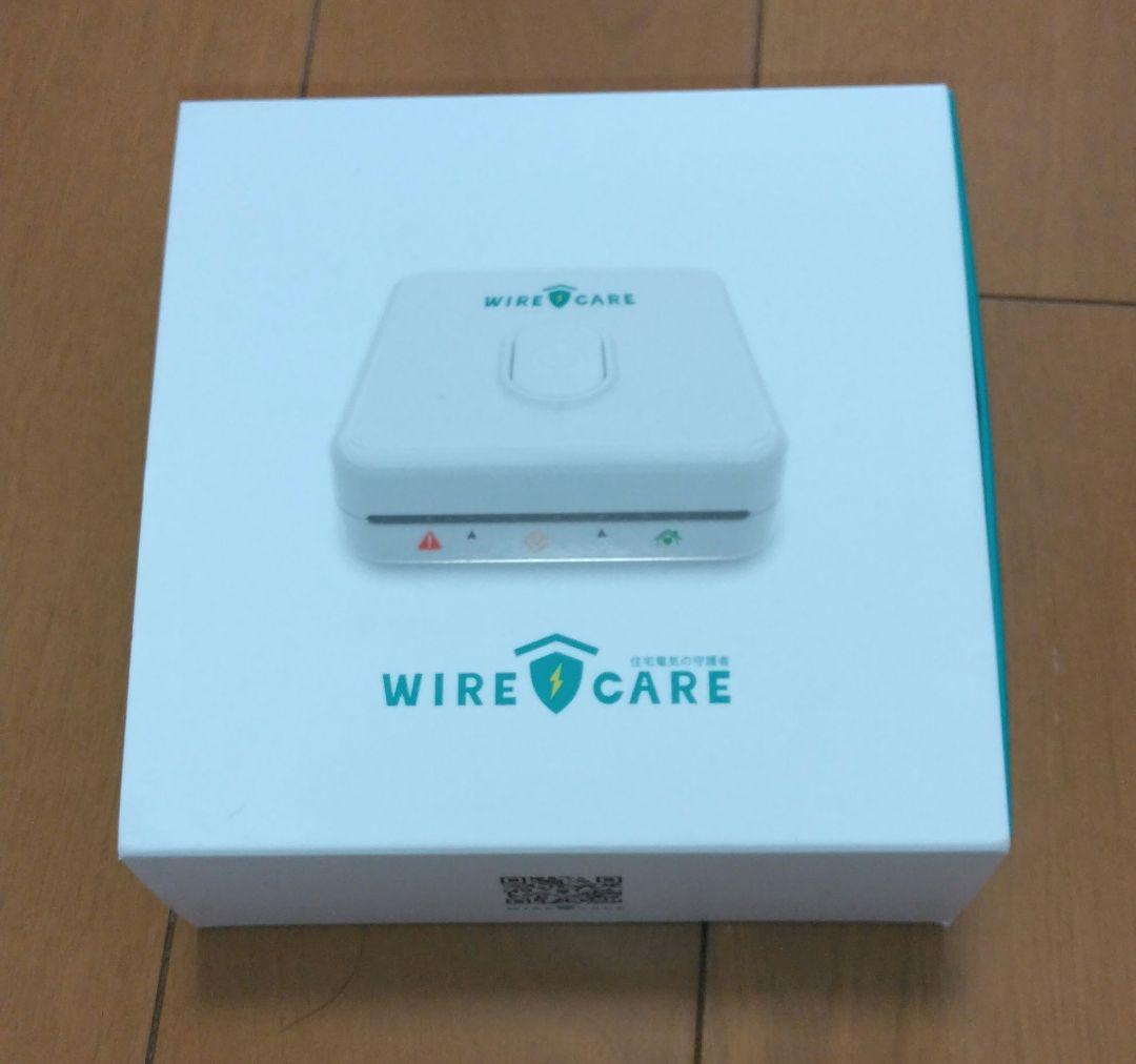 コンセントチェッカー WIRE CARE　ワイヤーケア