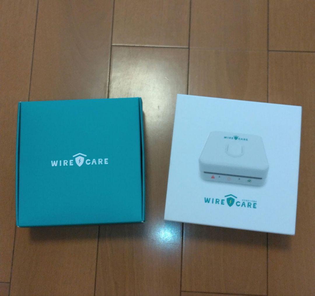 コンセントチェッカー WIRE CARE　ワイヤーケア