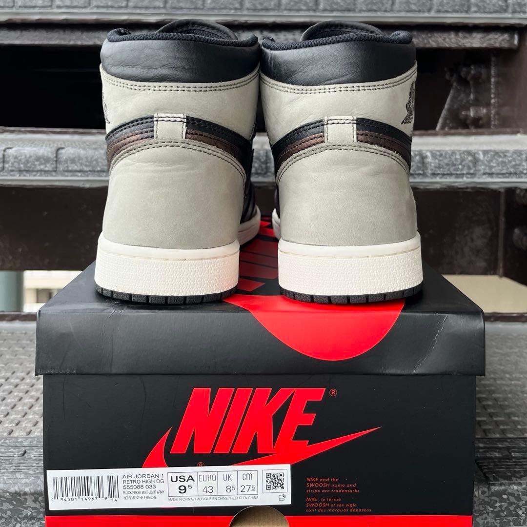 靴 NIKE AIR JORDAN 1 HI OG RUST SHADOW 27.5