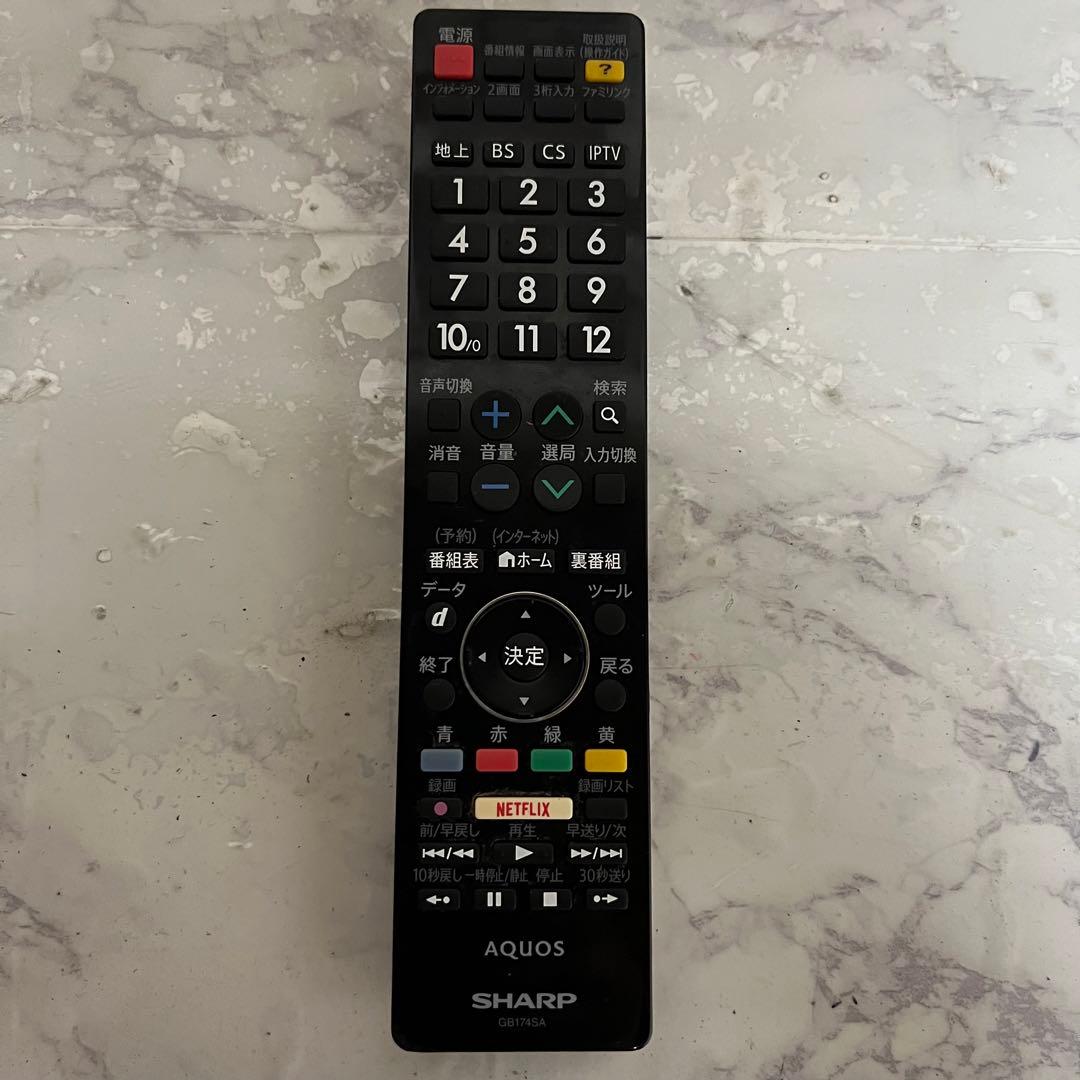 即日受渡❣️全国送料込シャープ 4k40V型YouTube Netflix視聴可能