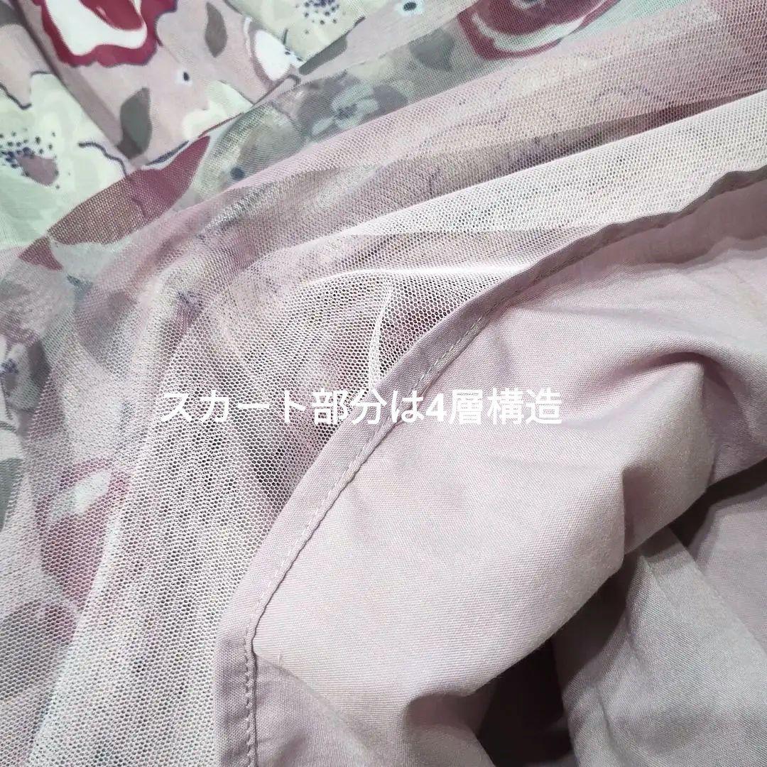 新品　ケイトスペード　kate spade　ドッキングワンピース　長袖　150