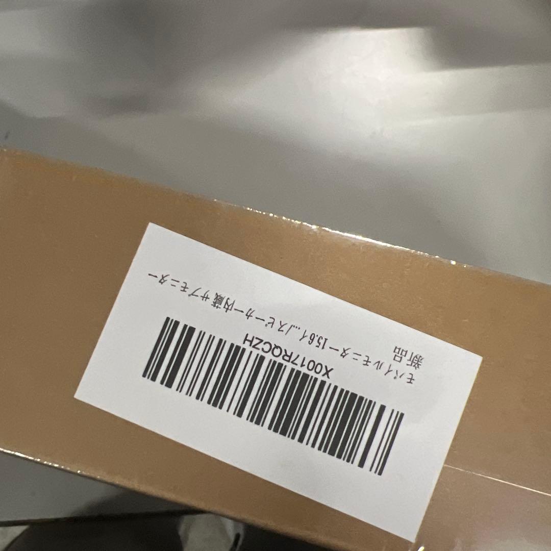 新品未開封　InnoViewモバイルモニター 15.6インチ タッチパネル