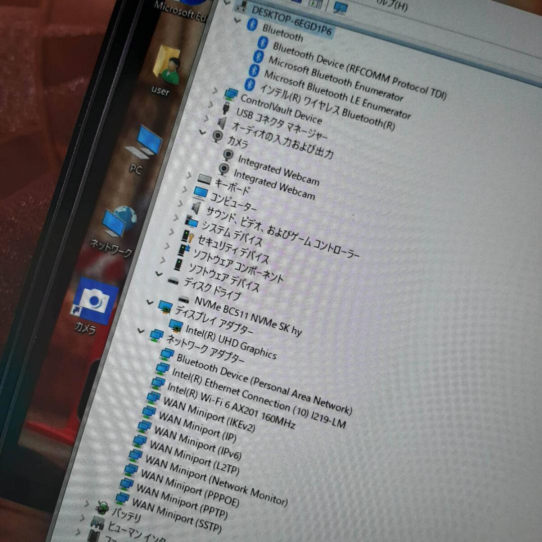 タッチ液晶 DELL 5310 10世代 i5 256G SSD 8G FHD