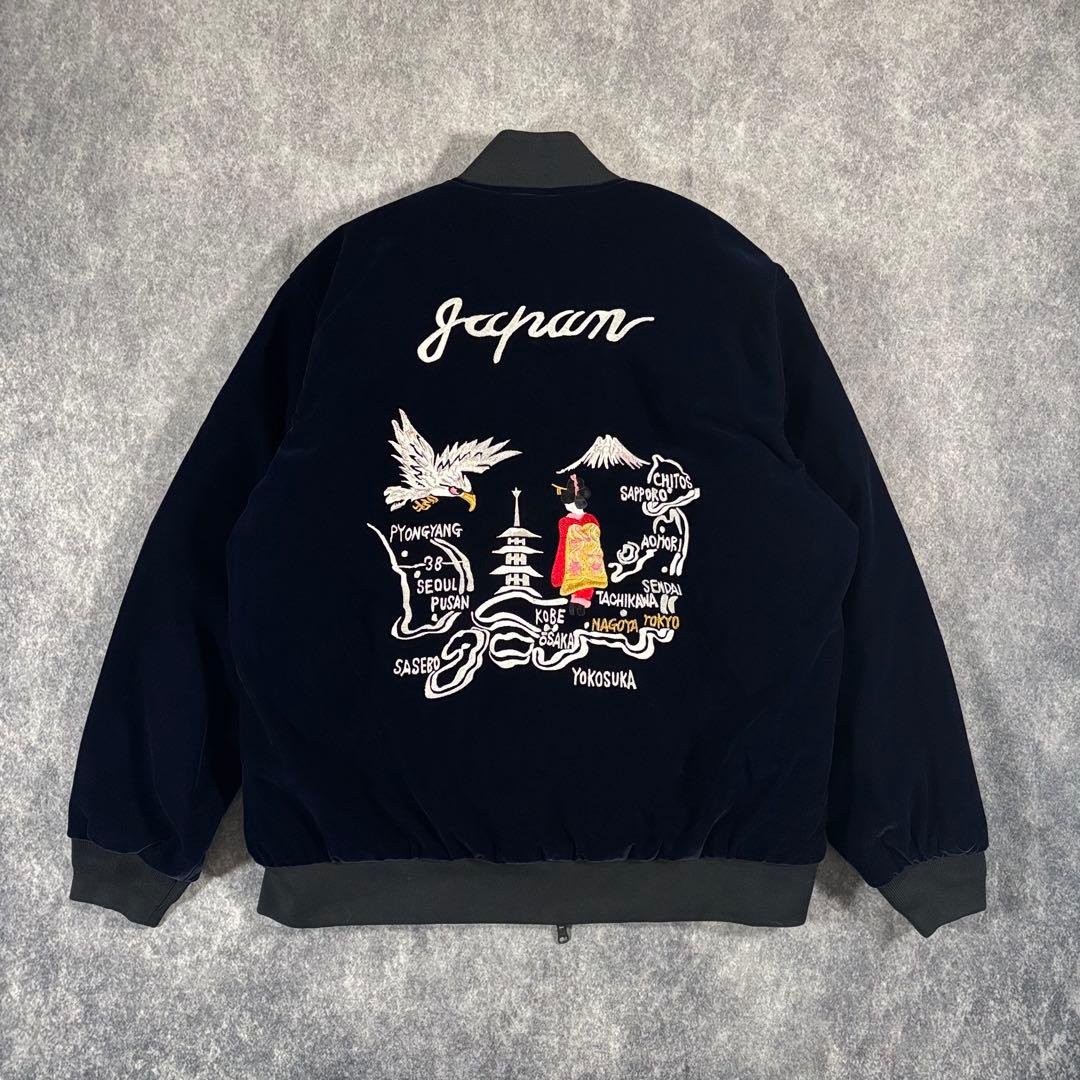 【新品】TAION スカジャン ベロア リバーシブル 虎 ダウンジャケット XL