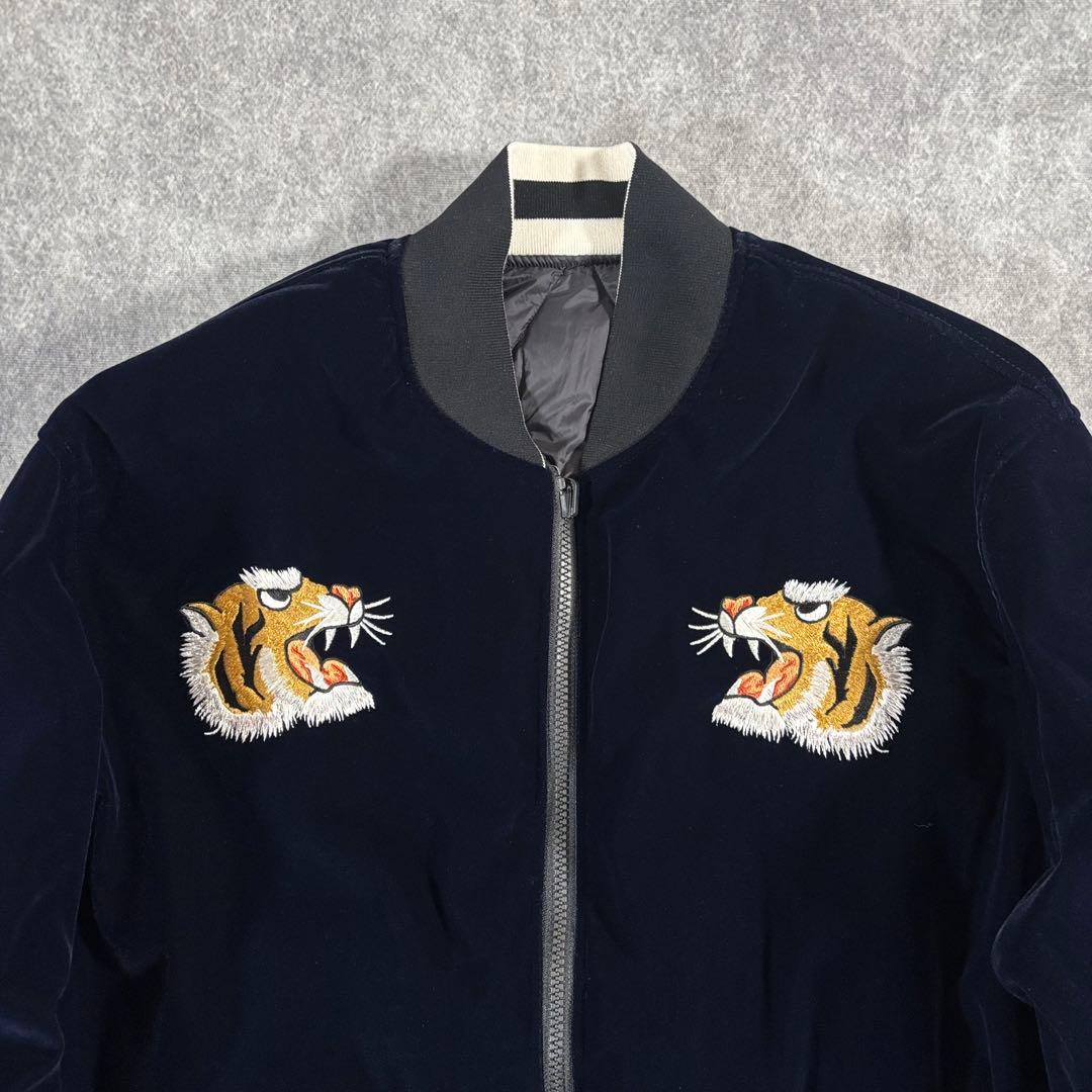 【新品】TAION スカジャン ベロア リバーシブル 虎 ダウンジャケット XL