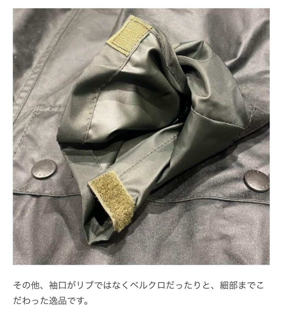 Barbour × BEAMS F 別注 BEAUFORT オイルド ジャケット