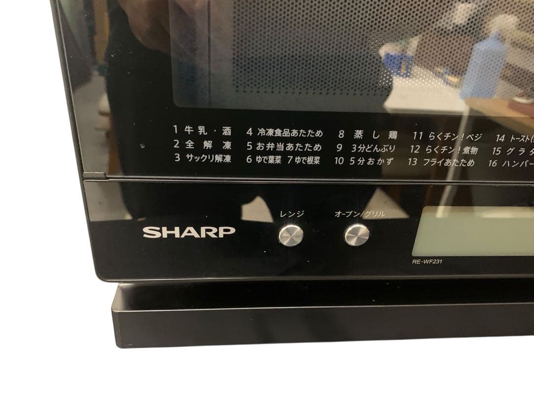 SHARP　オーブンレンジ　RE-WF231-B 2021年製