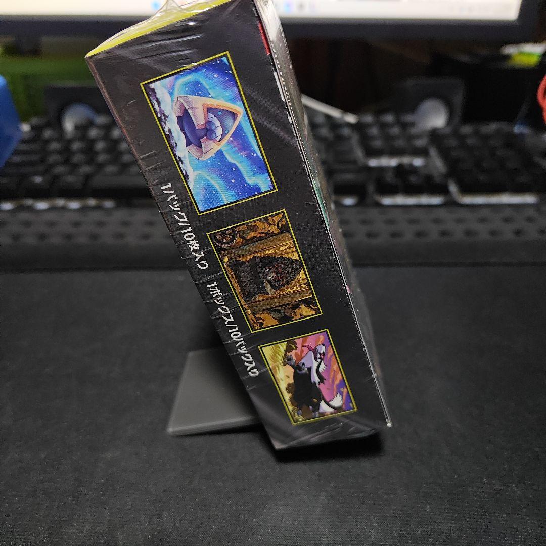 ポケモンカード ハイクラスパック MEGAドリームex