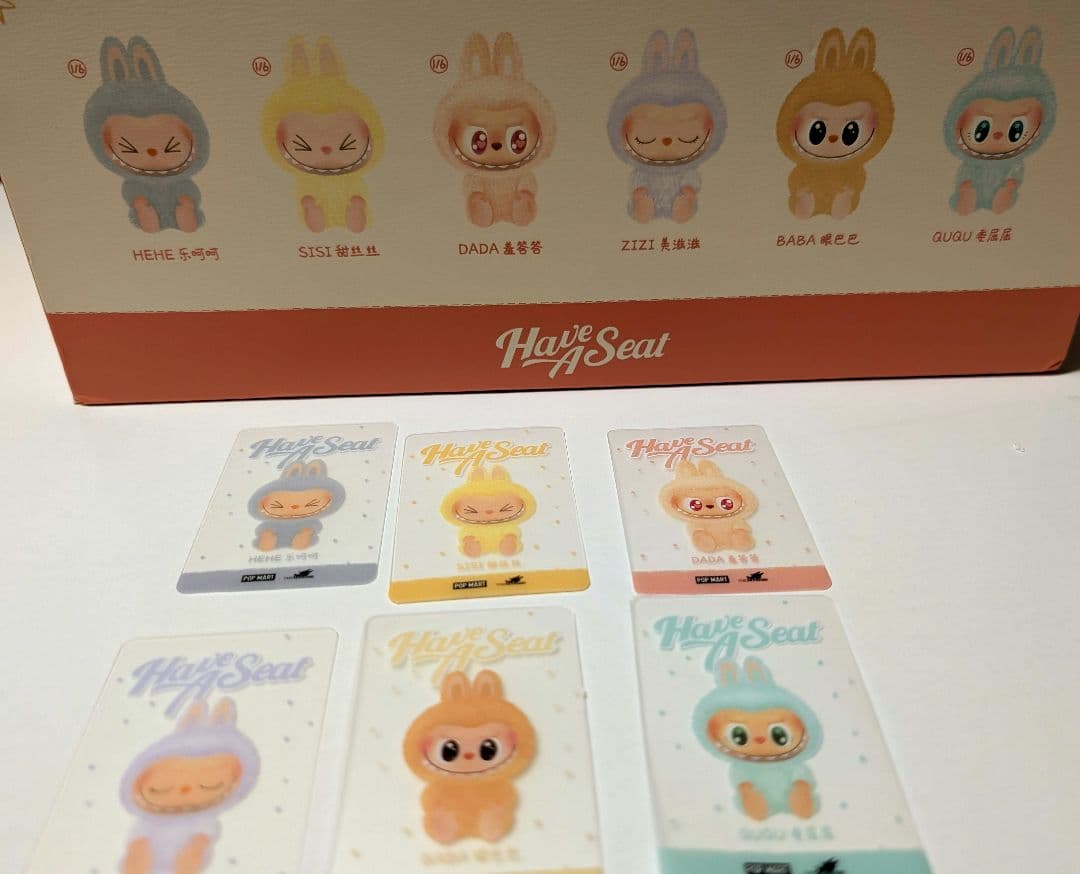 ラブブ　box ハブアシート