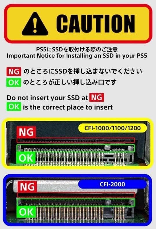 Nextorage M.2 2280 SSD 1TB ヒートシンク一付 PCIe