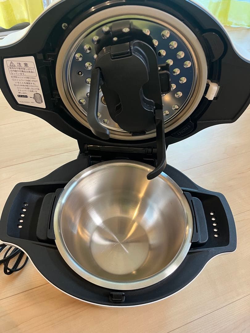 【美品】ヘルシオ ホットクックKN-HW16D-W SHARP電気圧力鍋1.6L