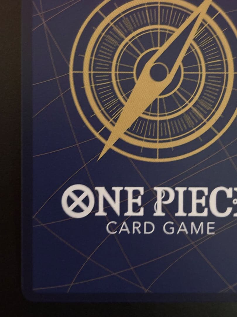 シャンクス SR SP(スペシャルカード) ST16-004