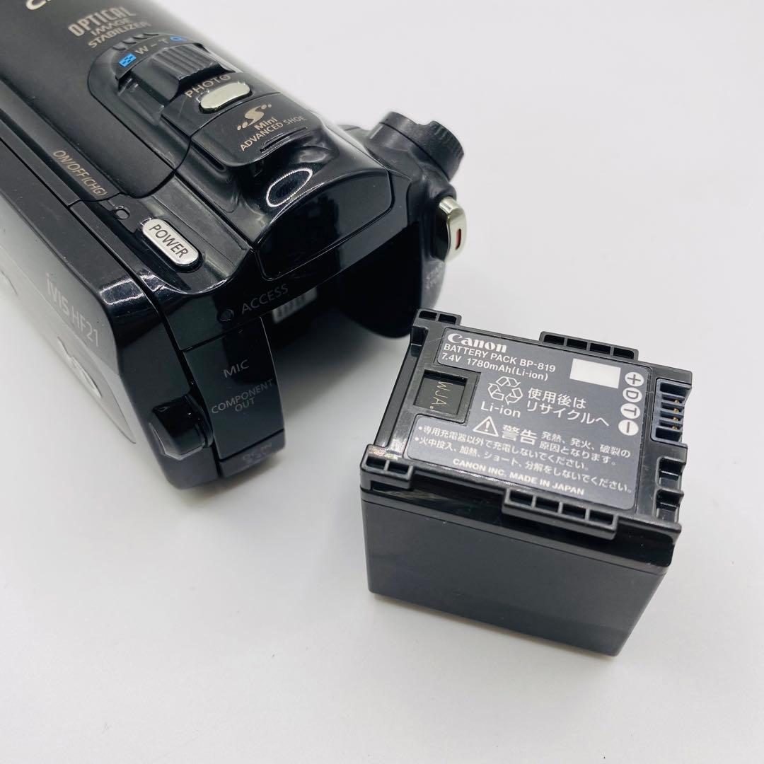 【動作確認済み】 Canon iVIS HF21ビデオカメラ