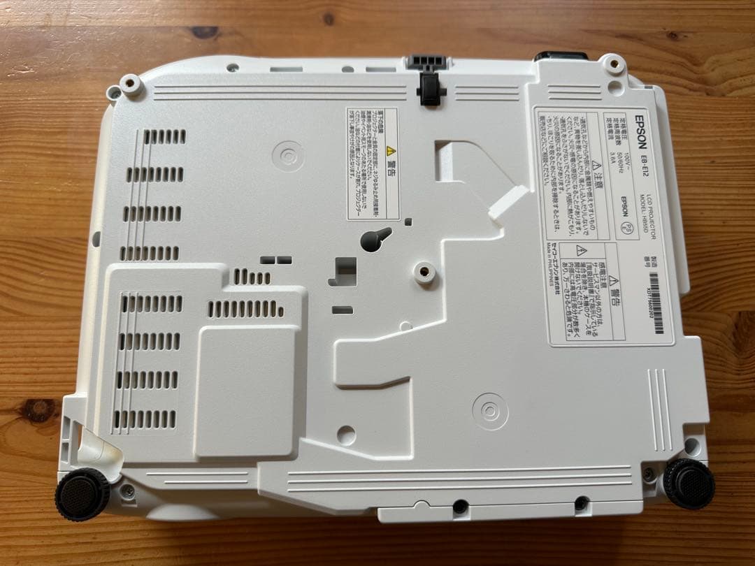 EPSON EB-E12 プロジェクター