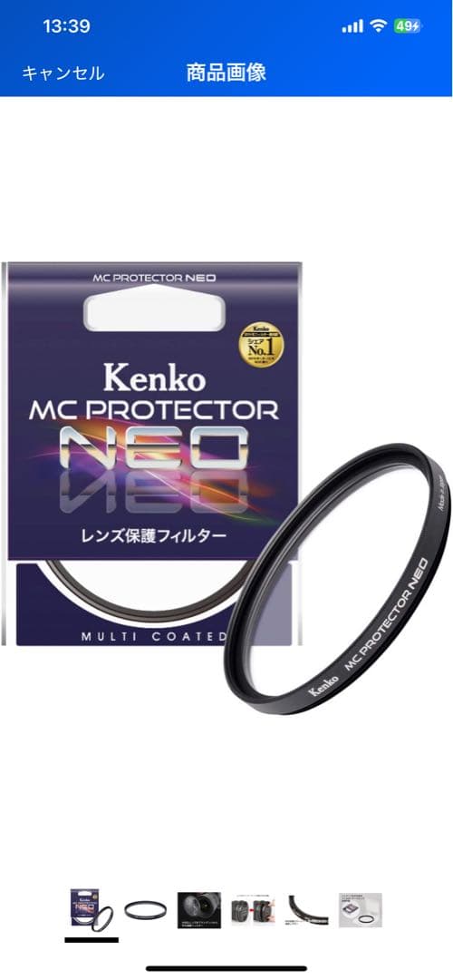 Panasonic HC-VX2MS ブラック ビデオカメラ本体