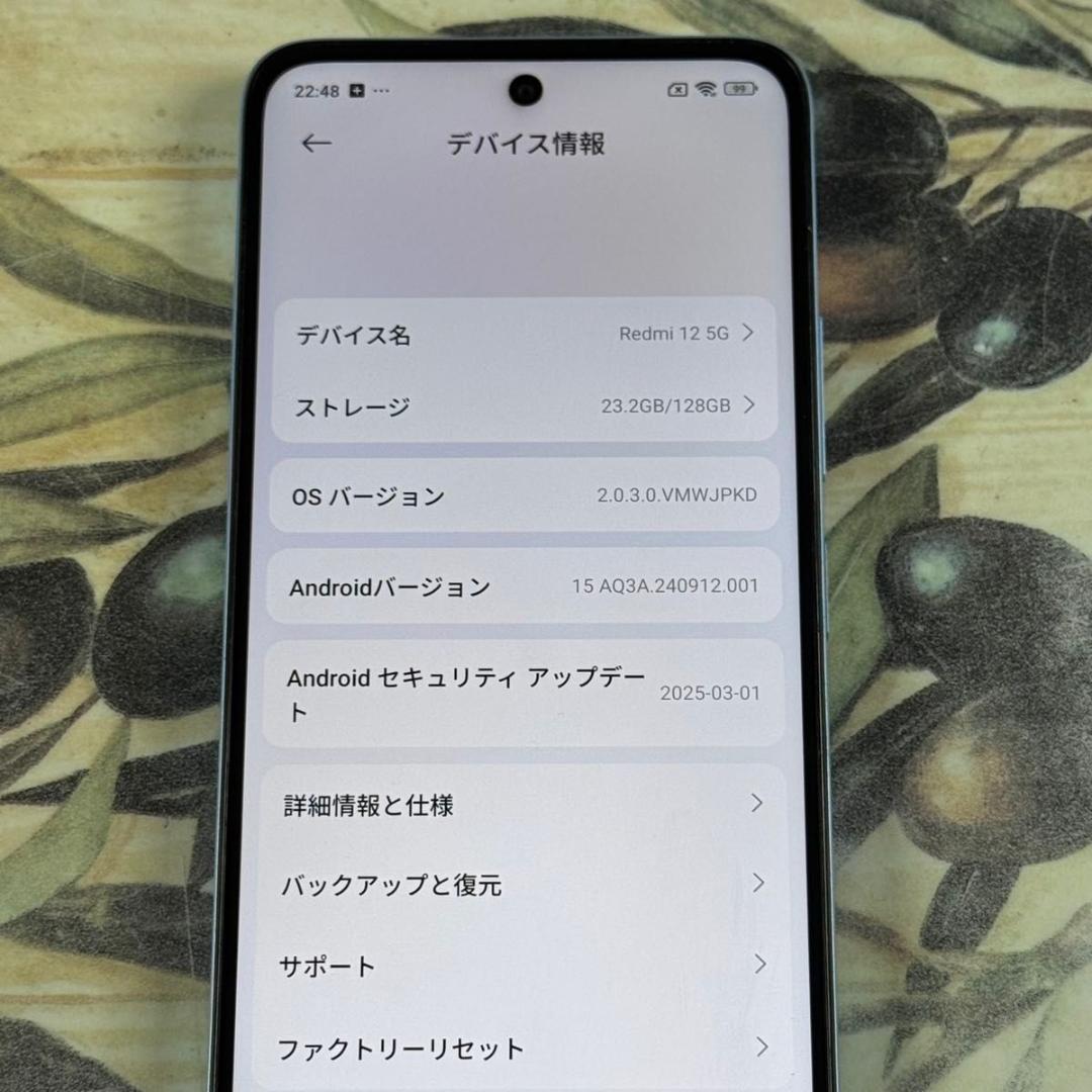 Xiaomi 12 5G SIMフリー 128GB XIG03 5G対応⑬