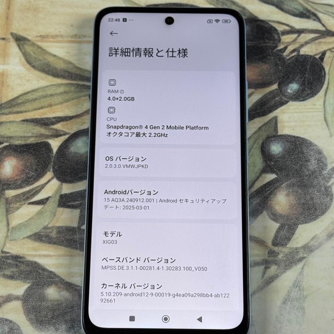 Xiaomi 12 5G SIMフリー 128GB XIG03 5G対応⑬