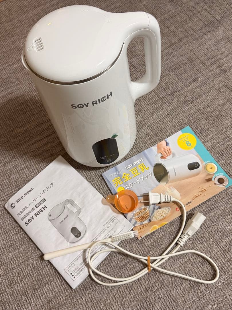 SOY RICH ソイリッチ 豆乳メーカー ホワイト