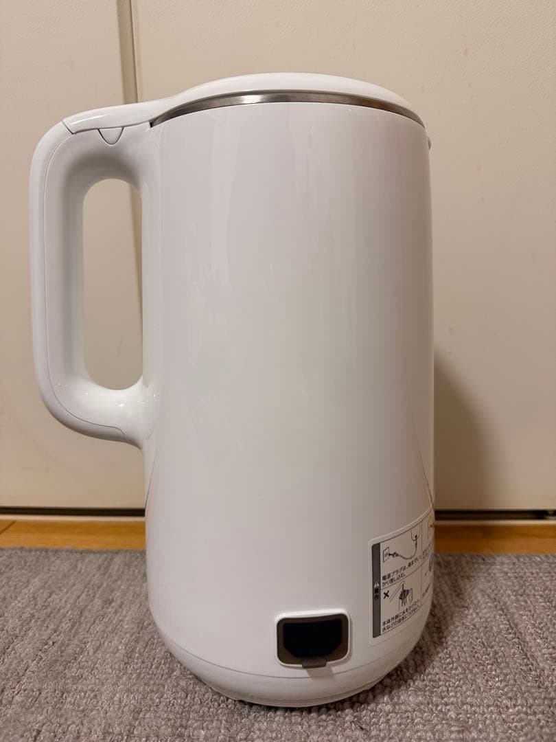 SOY RICH ソイリッチ 豆乳メーカー ホワイト