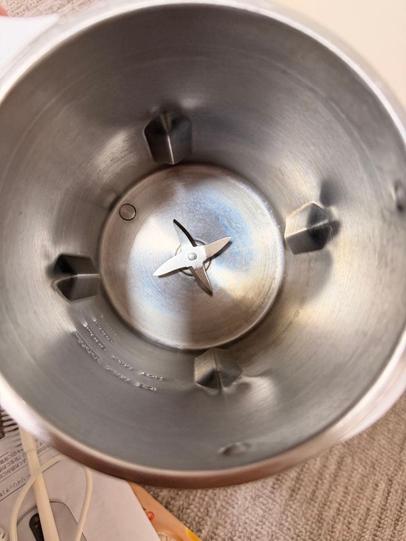 SOY RICH ソイリッチ 豆乳メーカー ホワイト