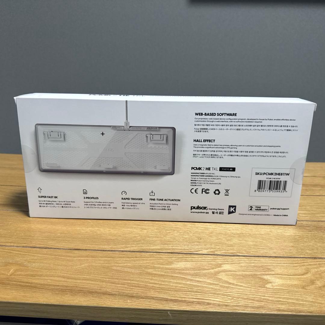 【新品未使用】pulsar PCMK 2 HE TKL 91KEYS JIS 白