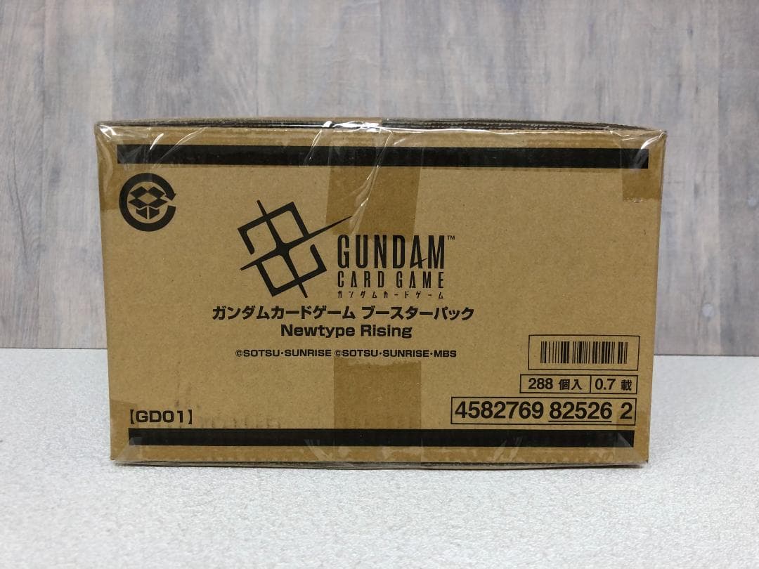 【未開封カートン】ガンダム ブースター Newtype Rising【GD01】