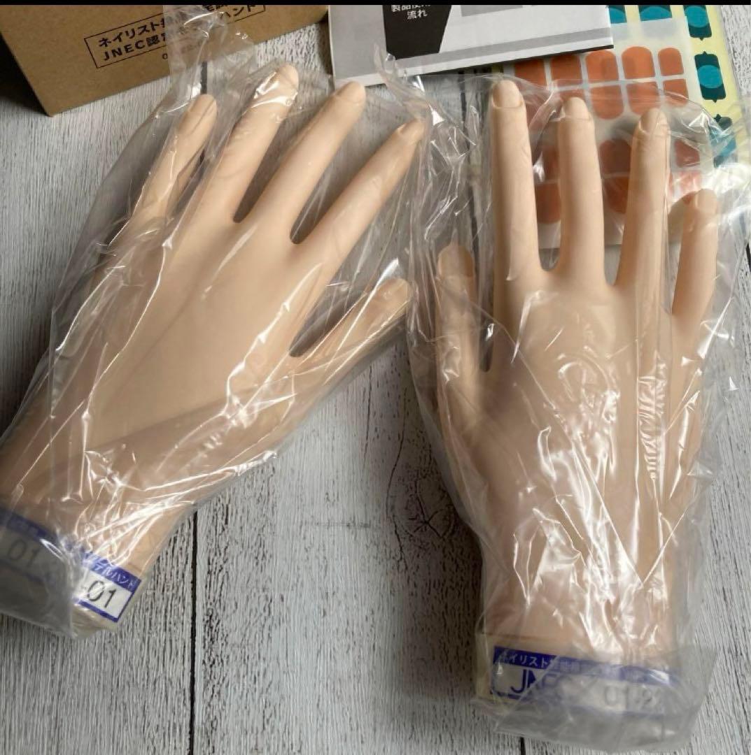 STモデルハンドセット JNEC認定 ネイリスト技能検定試験用