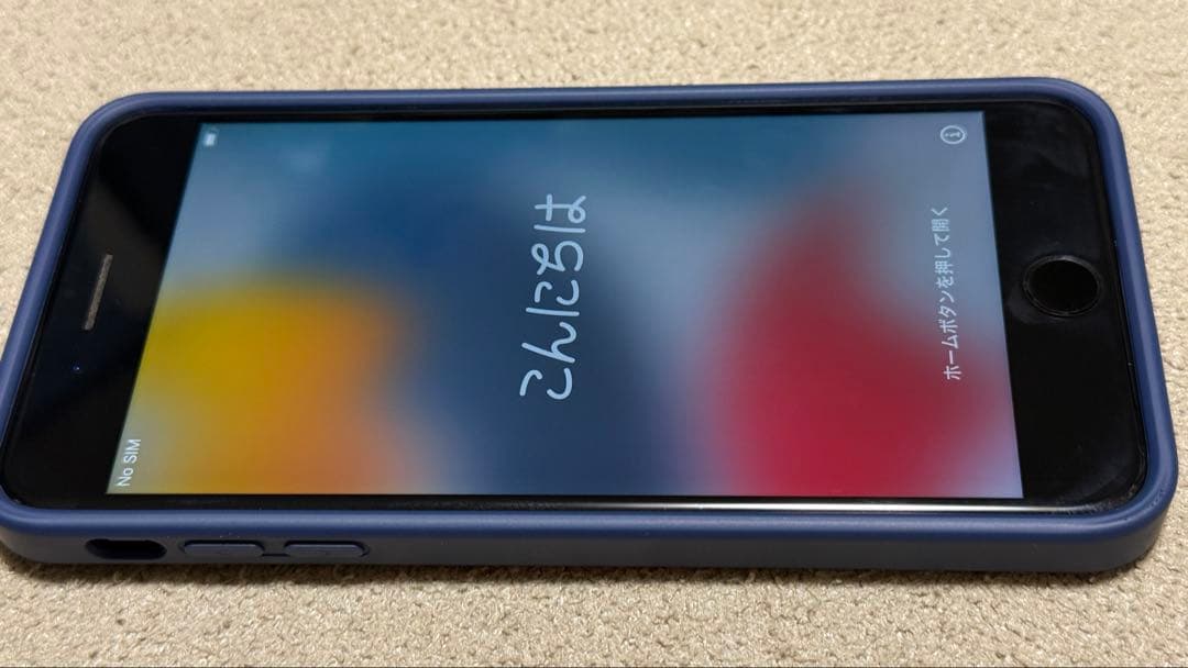 iPhone7 Plus 256GB 黒 SIMフリー 充電端子ゆるめ ケース付