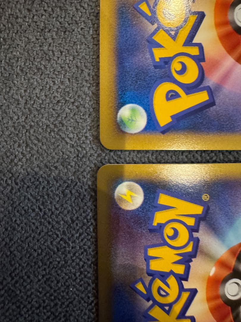 【美品/希少】ライコウ&スイクン Legend ポケカ ポケモンカード