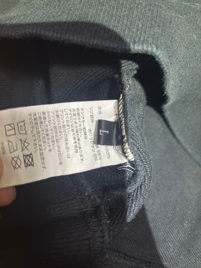 LAST NEST ブラックパーカー Lサイズ バックロゴ