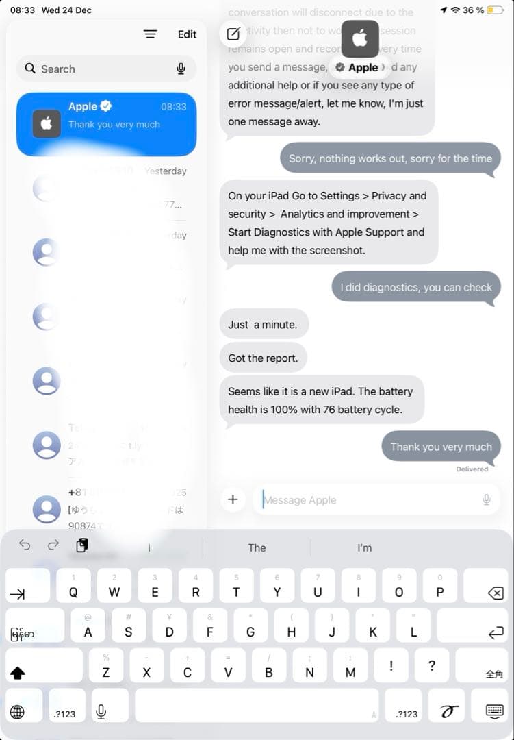 Apple iPad (第10世代) 64GB シルバー