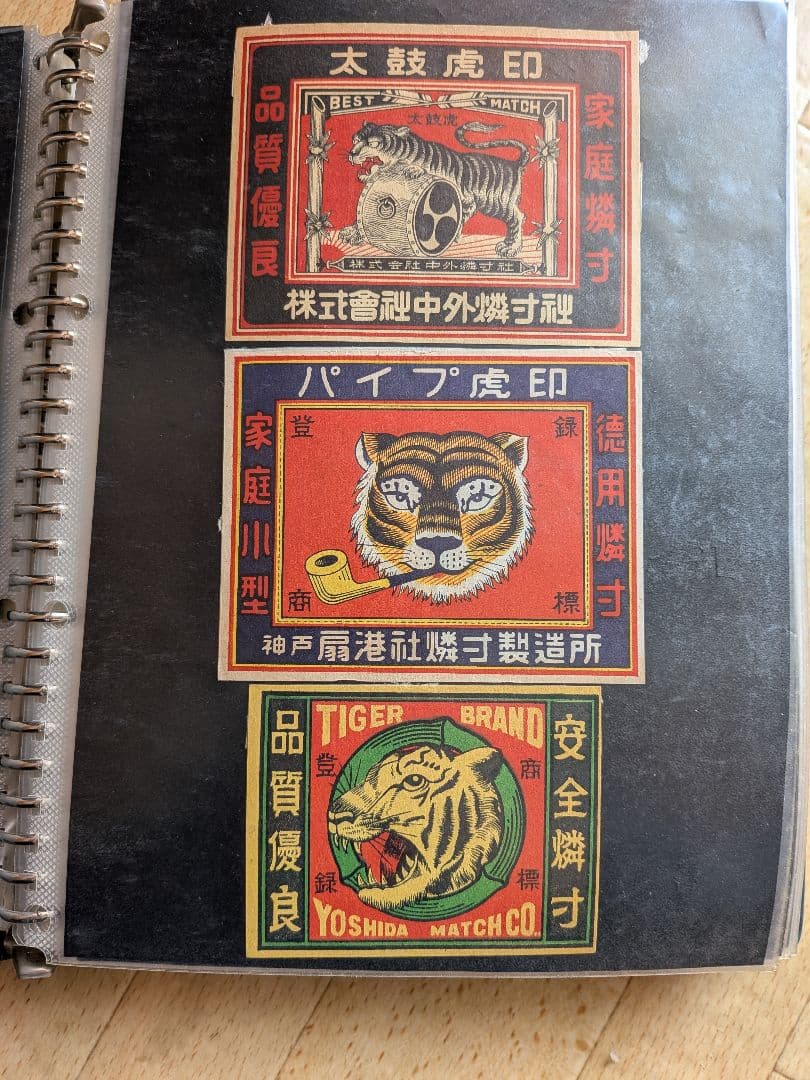戦後大判マッチラベル 写真外含め200枚以上