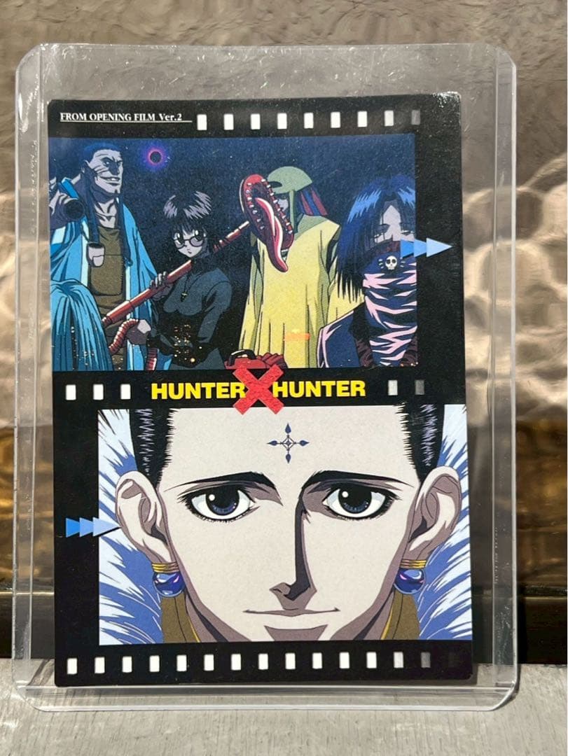 HUNTER×HUNTER ハンターハンター カードダスマスターズ クロロ 蜘蛛