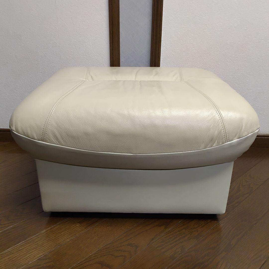 カリモク家具 CHITANO 革張 オットマン チターノ 送料無料