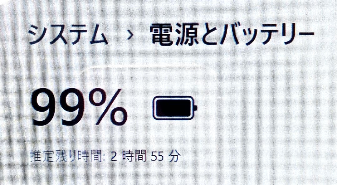 サクサクSSD120✨8GB✨オフィス✨ワード✨エクセル✨カメラ付ノートパソコン
