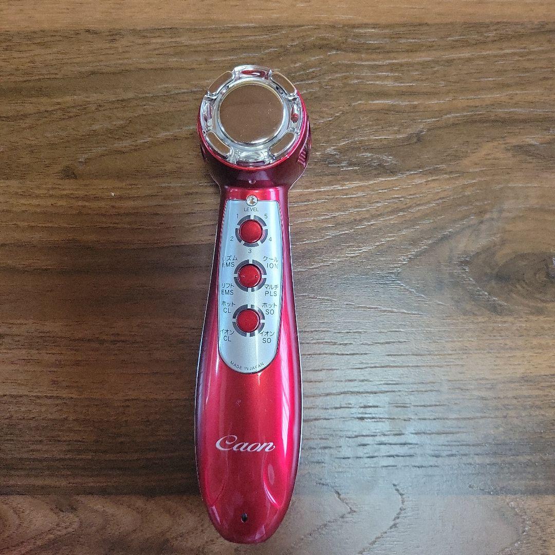 リファイン・カオン 美顔器 レッド