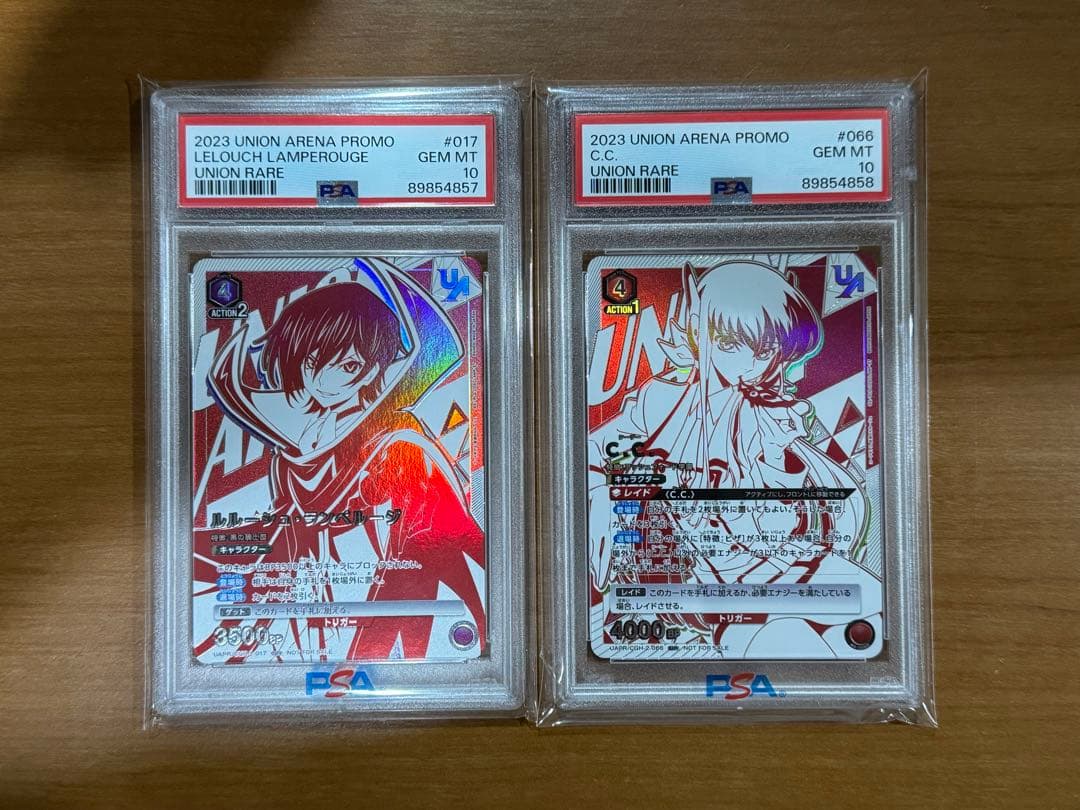 【PSA10】 ルルーシュ　C.C.　ユニオンレア　ユニオンアリーナコードギアス