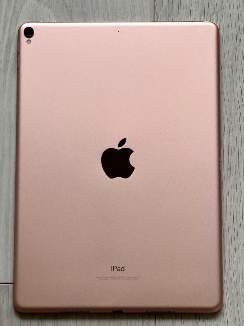 美品 iPad Pro 10.5インチ 256GB A1701 第二世代