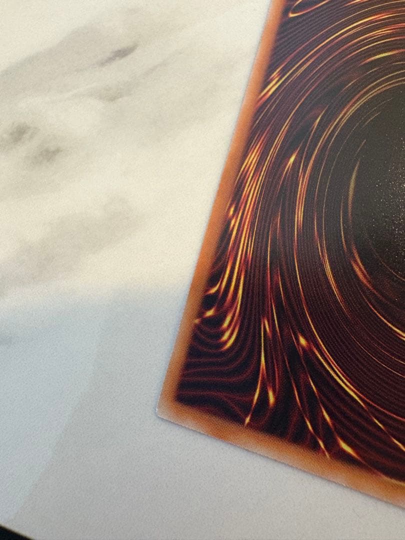 聖域を守護せし光の龍 遊戯王ラッシュデュエル オーバーラッシュレア 5th