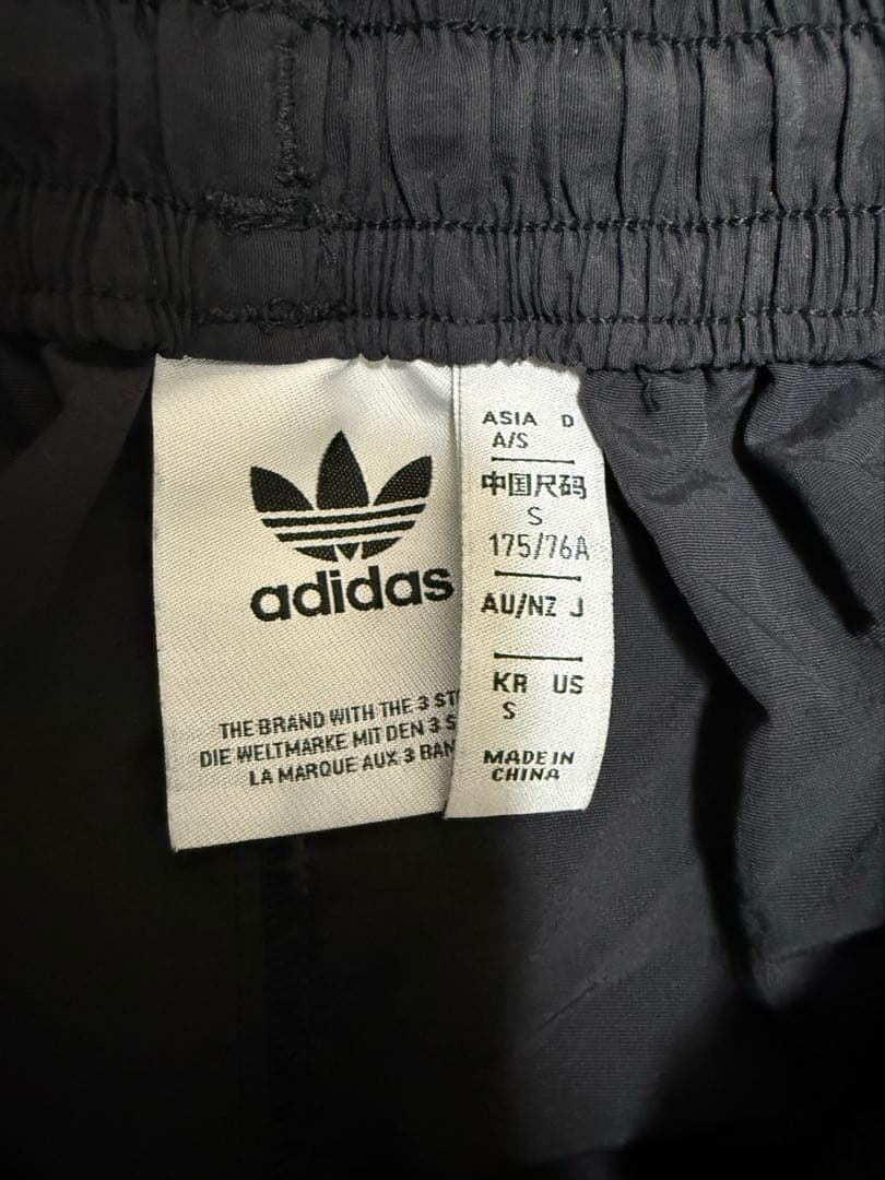 adidas OFFGOD:TATE 2025 トラックジョガー