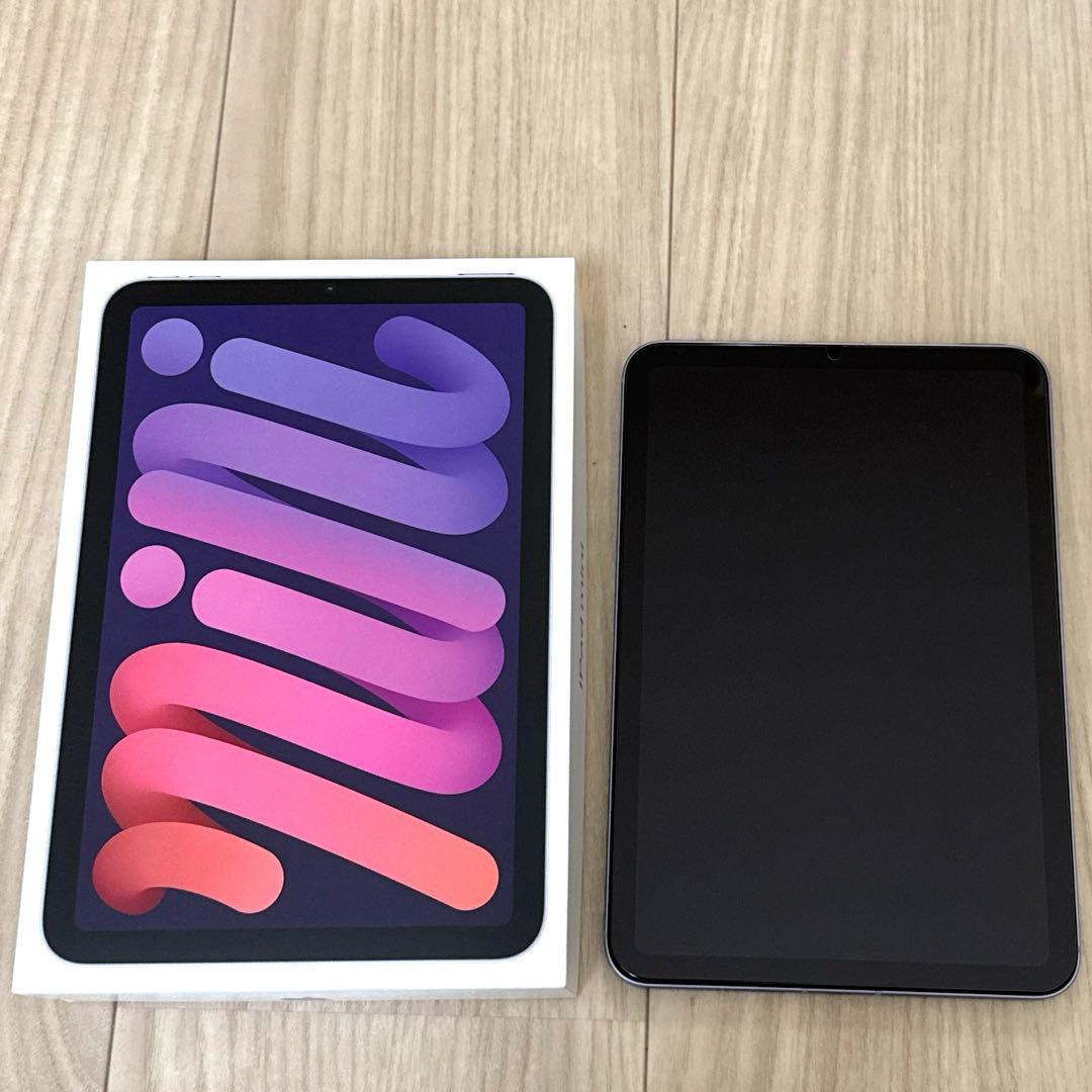 iPad mini (第6世代) 256GB Cellularセルラー パープル