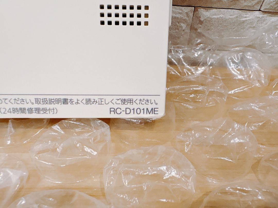 RC-D101SE/ME【液晶不具合対策品】保証返品可能※説明書付、残り１つ