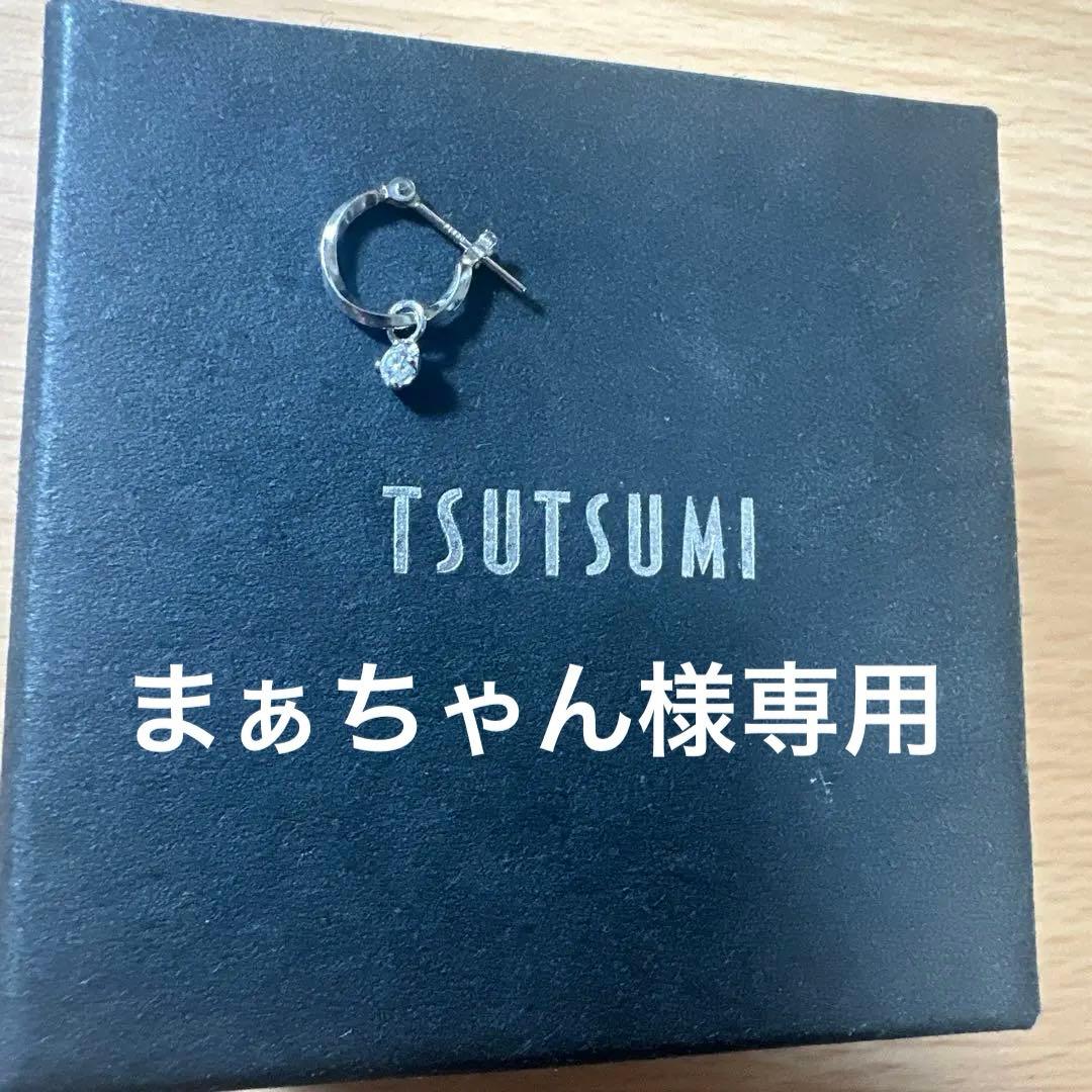 TSUTSUMI プラチナ　フープピアス